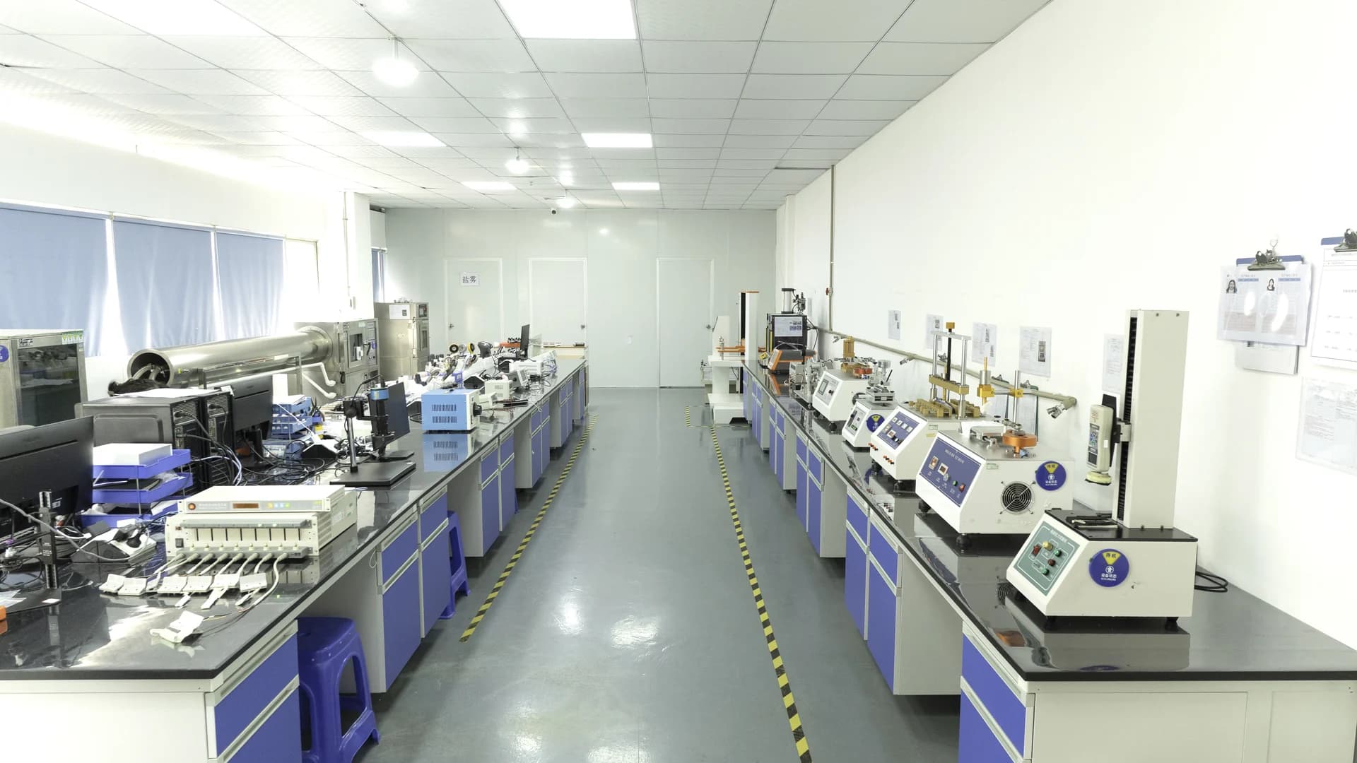 BaiChang reliability laboratory with functional and durability testing equipment